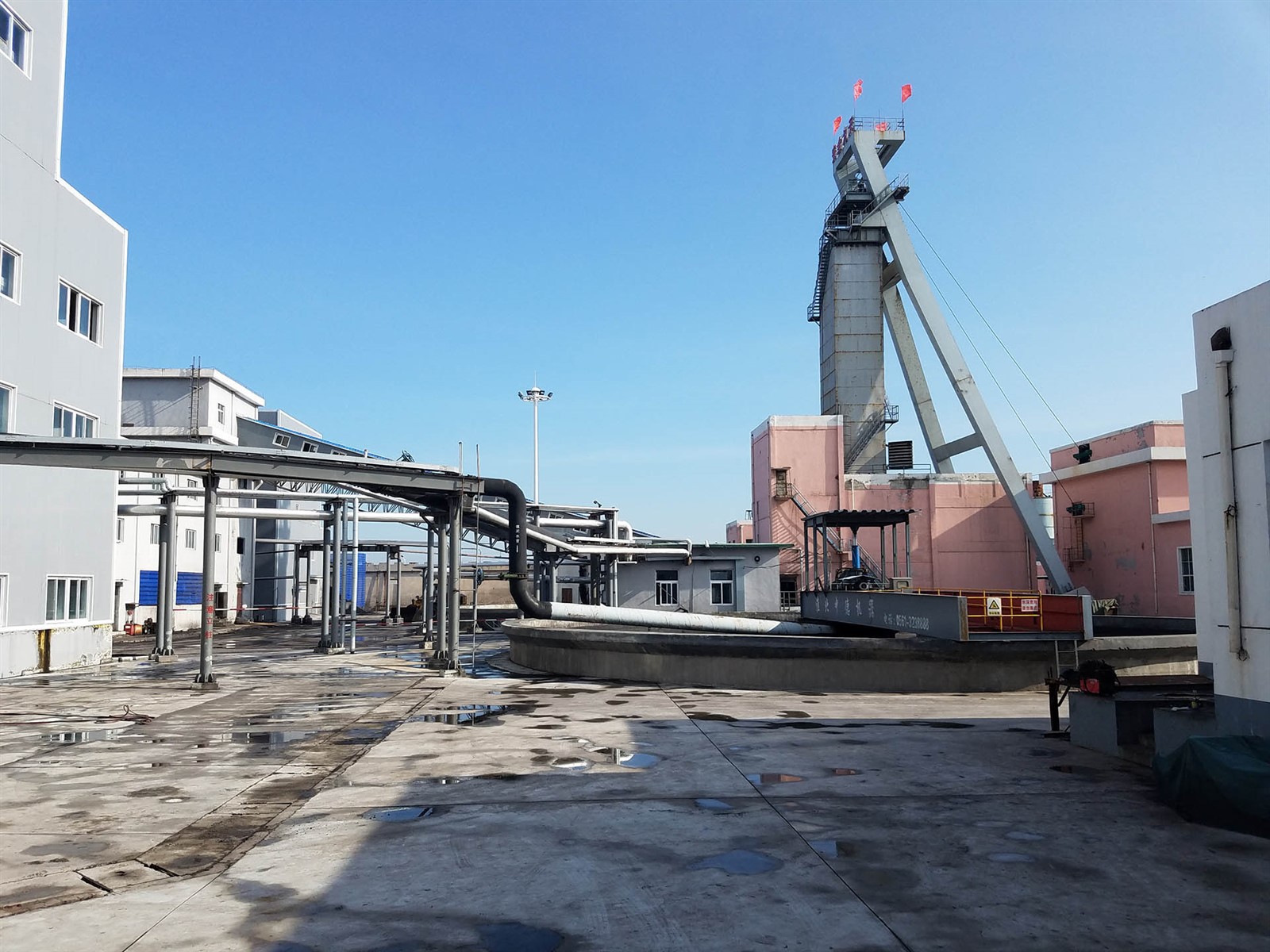 news-1920-1440 news-1920-1440